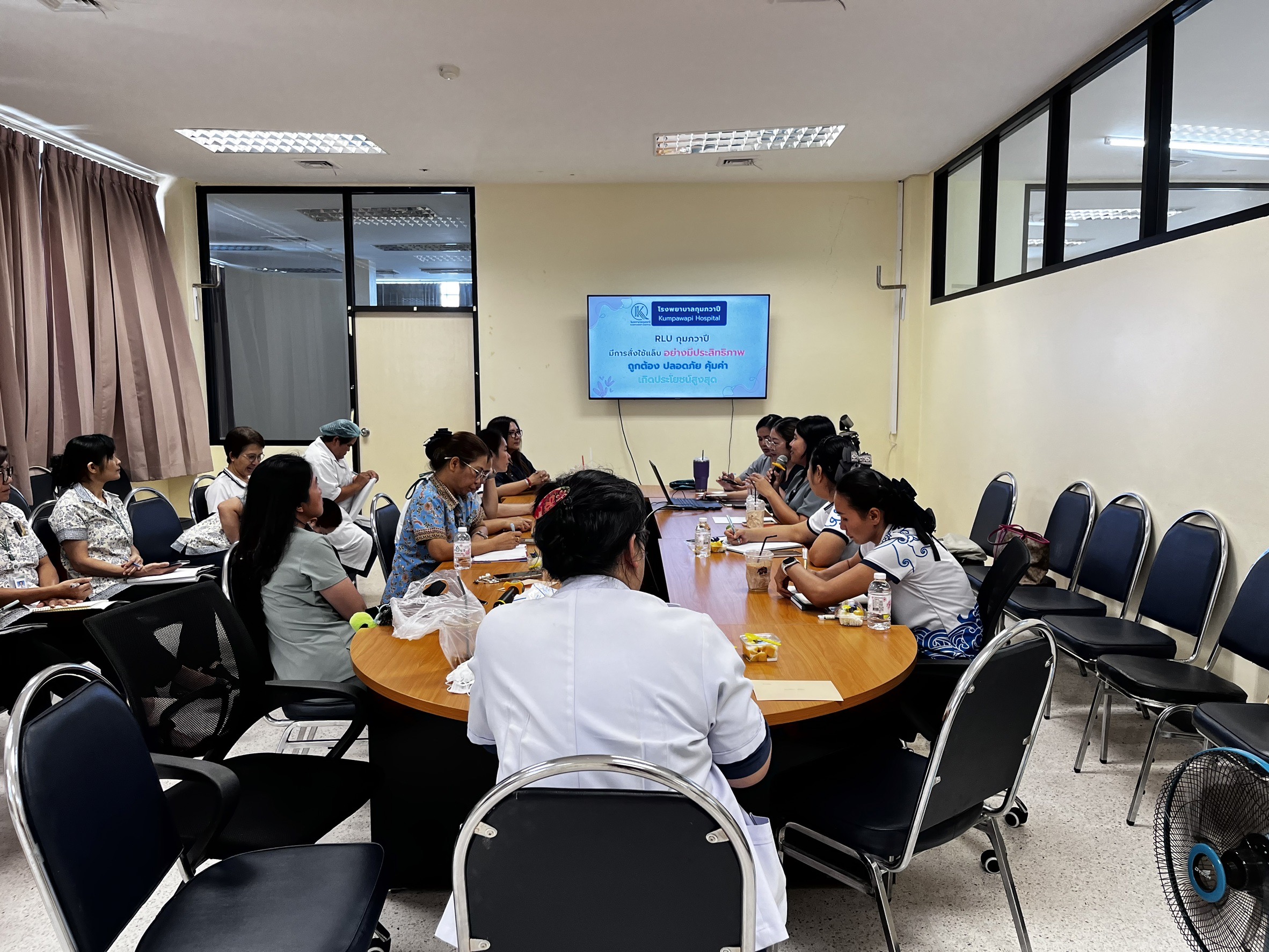 ภาพกิจกรรม RLU ปี 2568