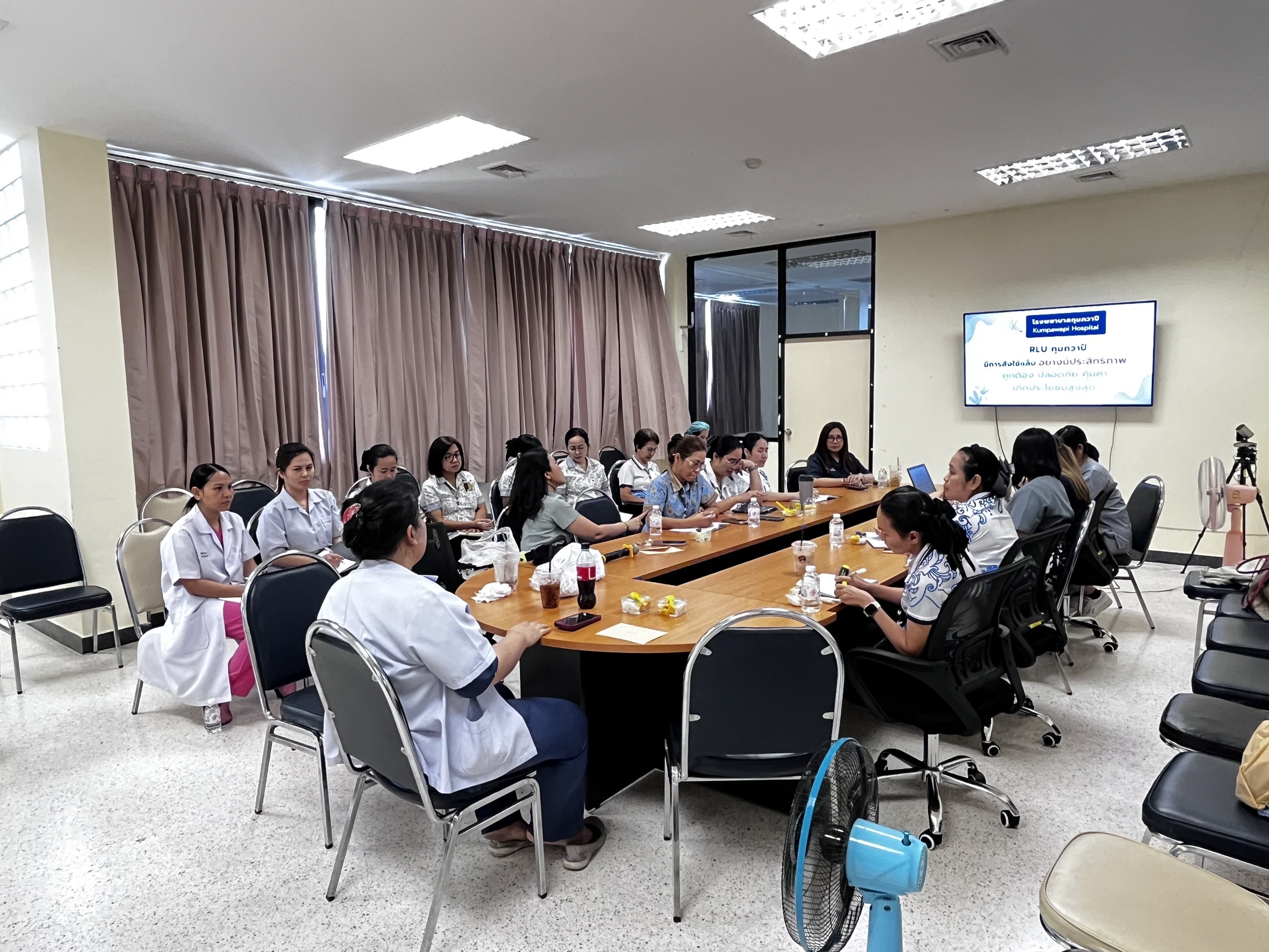 ภาพกิจกรรม RLU ปี 2568