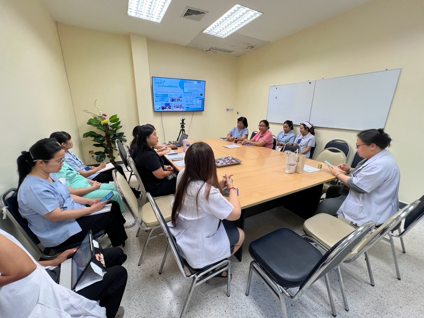 รูปประชุมติดตามผลการดำเนินงาน RLU ครั้งที่ 4/2569