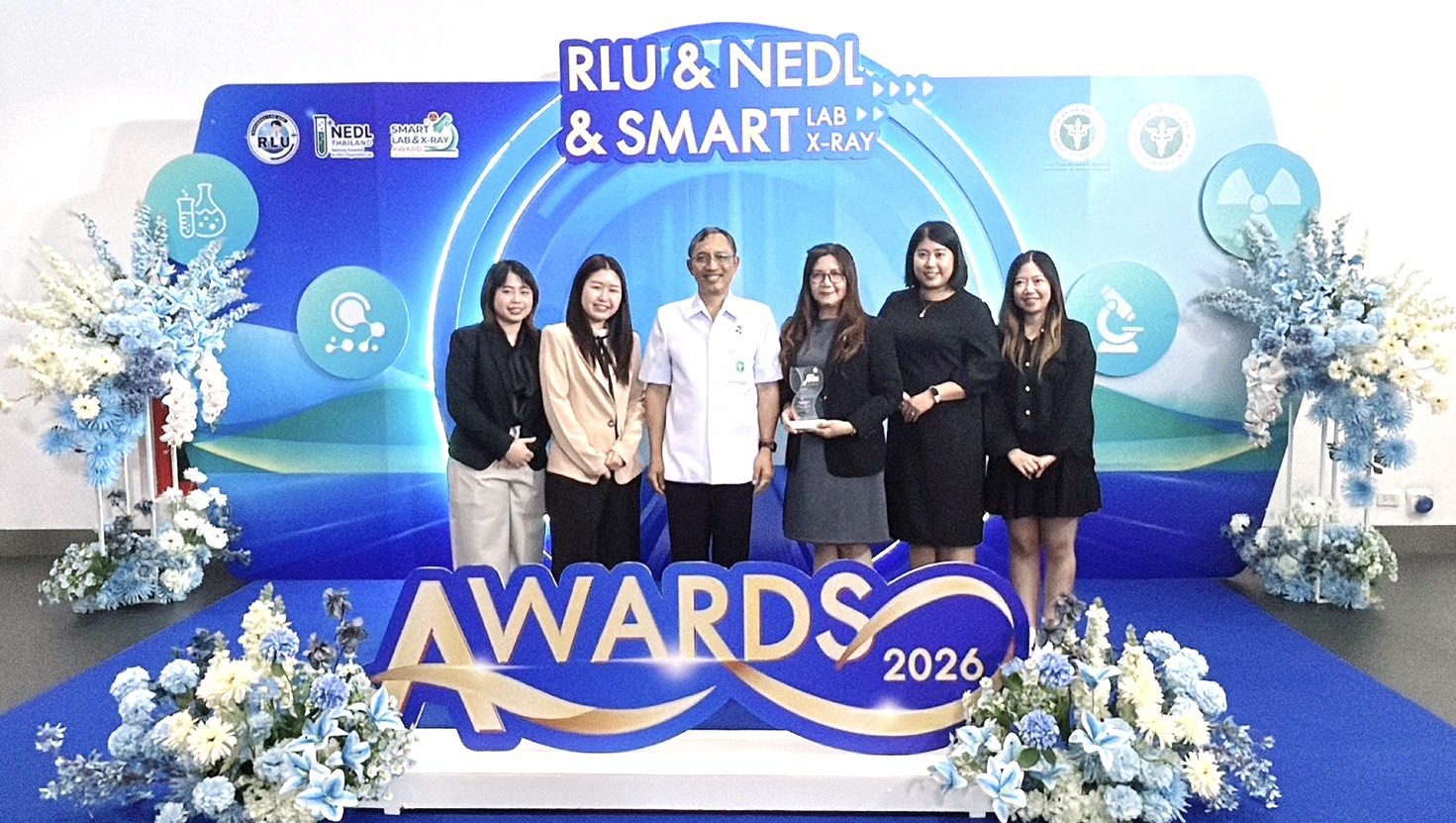 โรงพยาบาลกุมภวาปีเข้ารับรางวัล RLU Hospital Plus Award