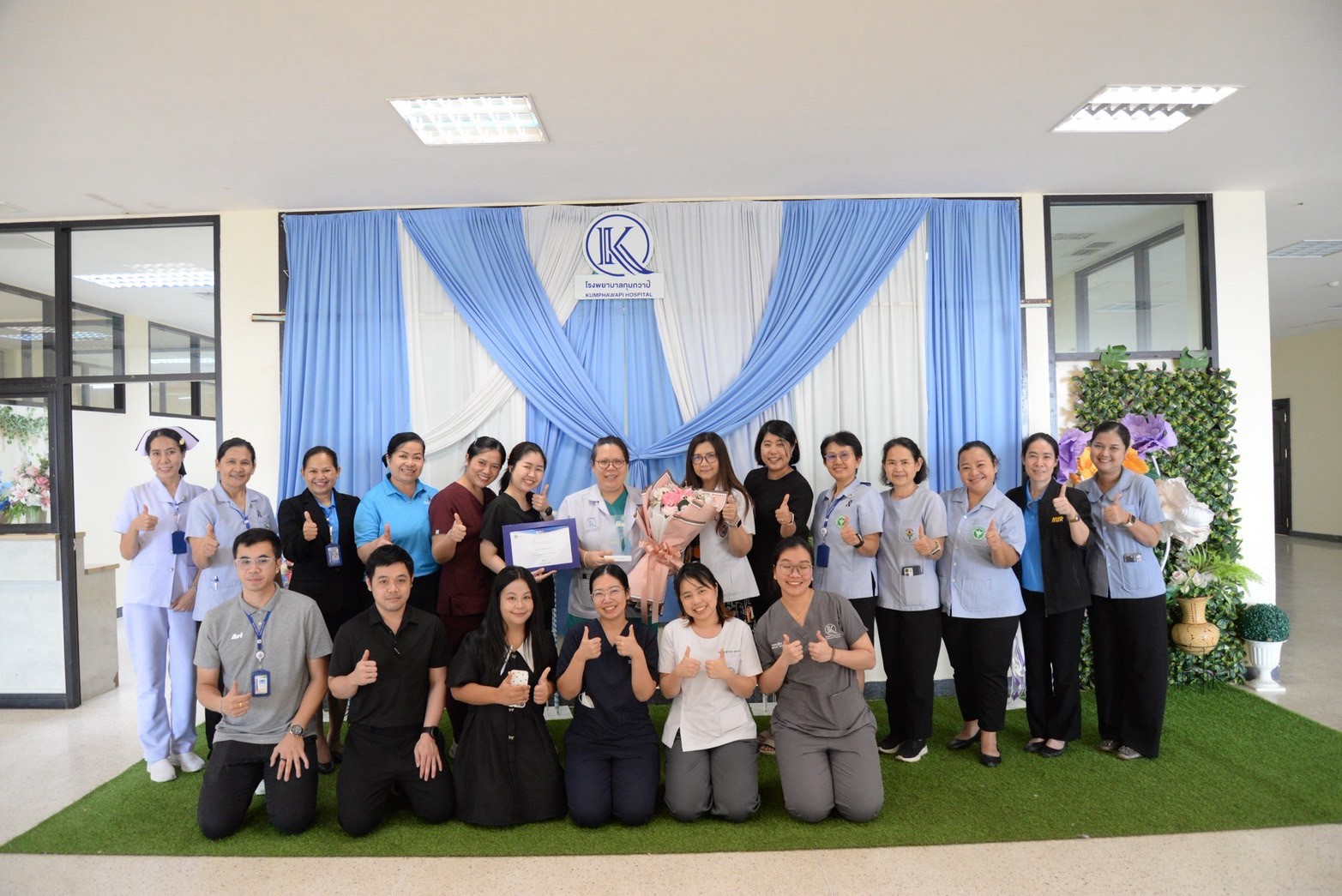 ภาพประชุม RLU & NEDL ครั้งที่ 5/2569