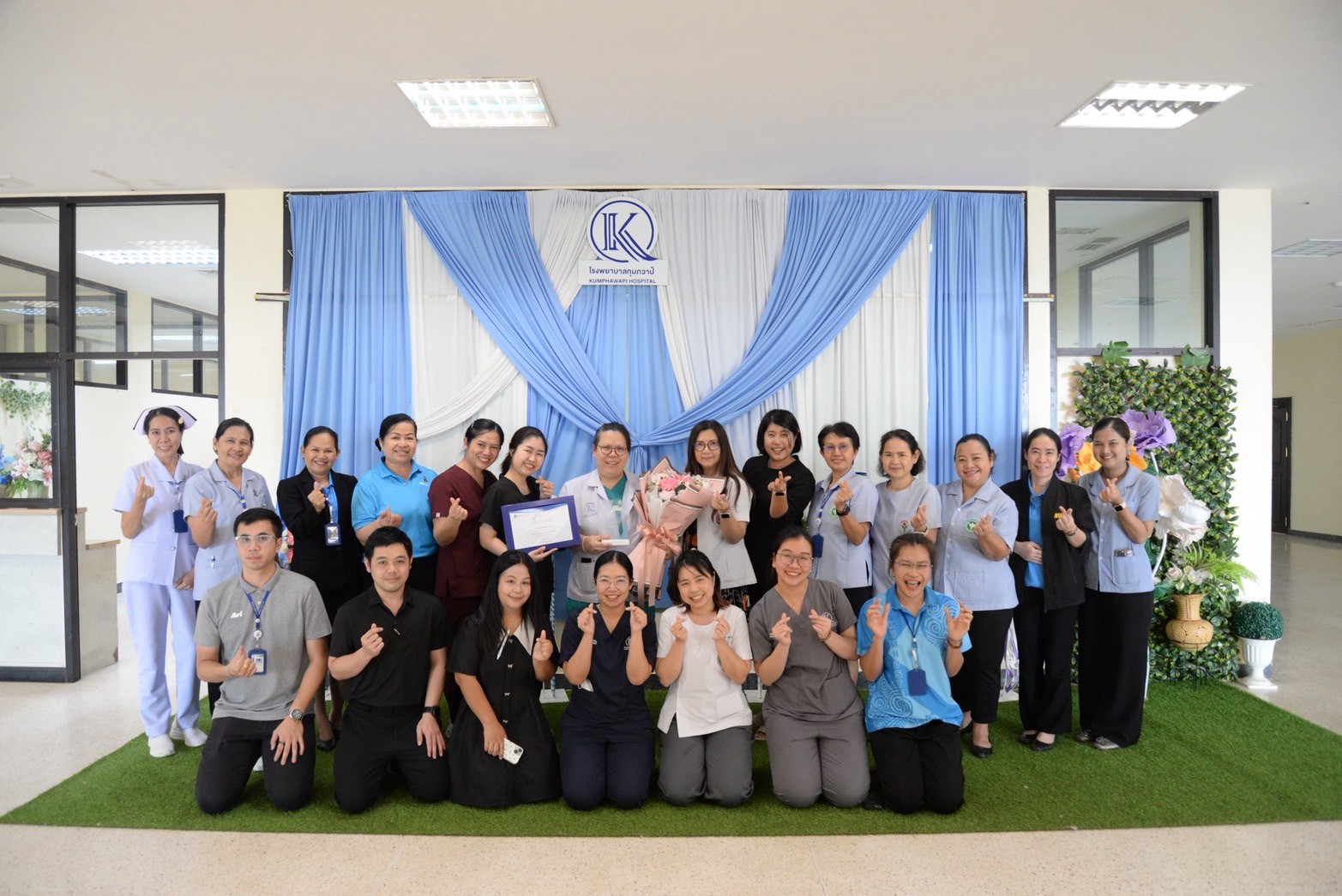 ภาพประชุม RLU & NEDL ครั้งที่ 5/2569