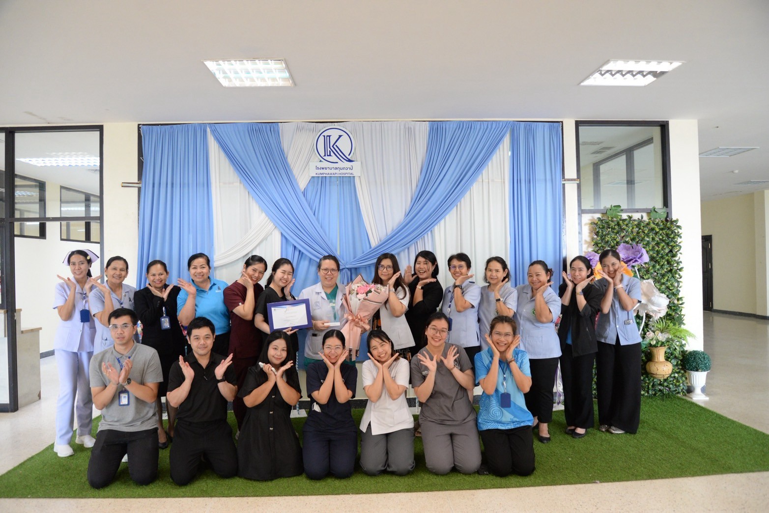 ภาพประชุม RLU & NEDL ครั้งที่ 5/2569